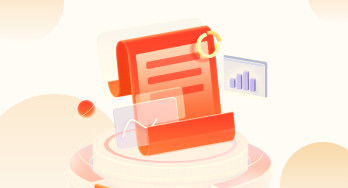 上海中考政策智能解读